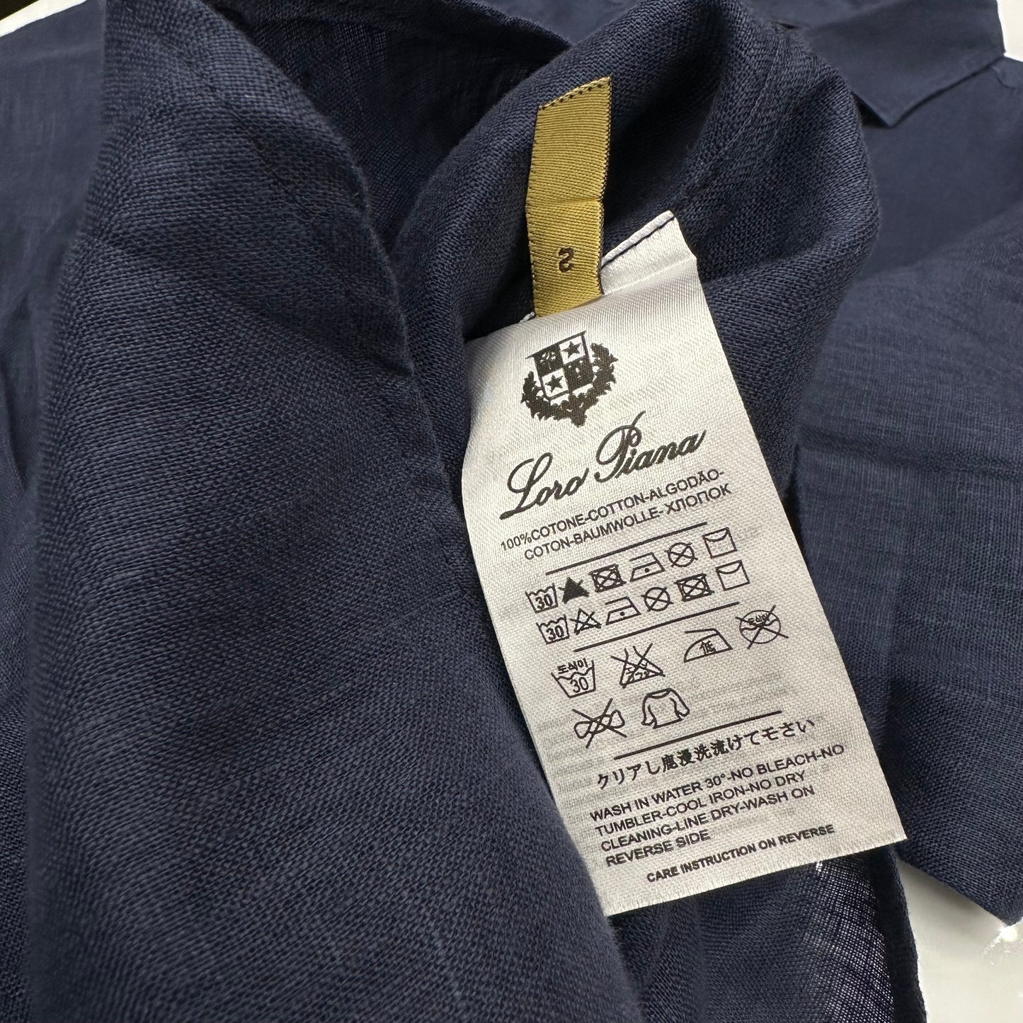 Πουκάμισο Λινό Loro Piana 12016 (ss25)
