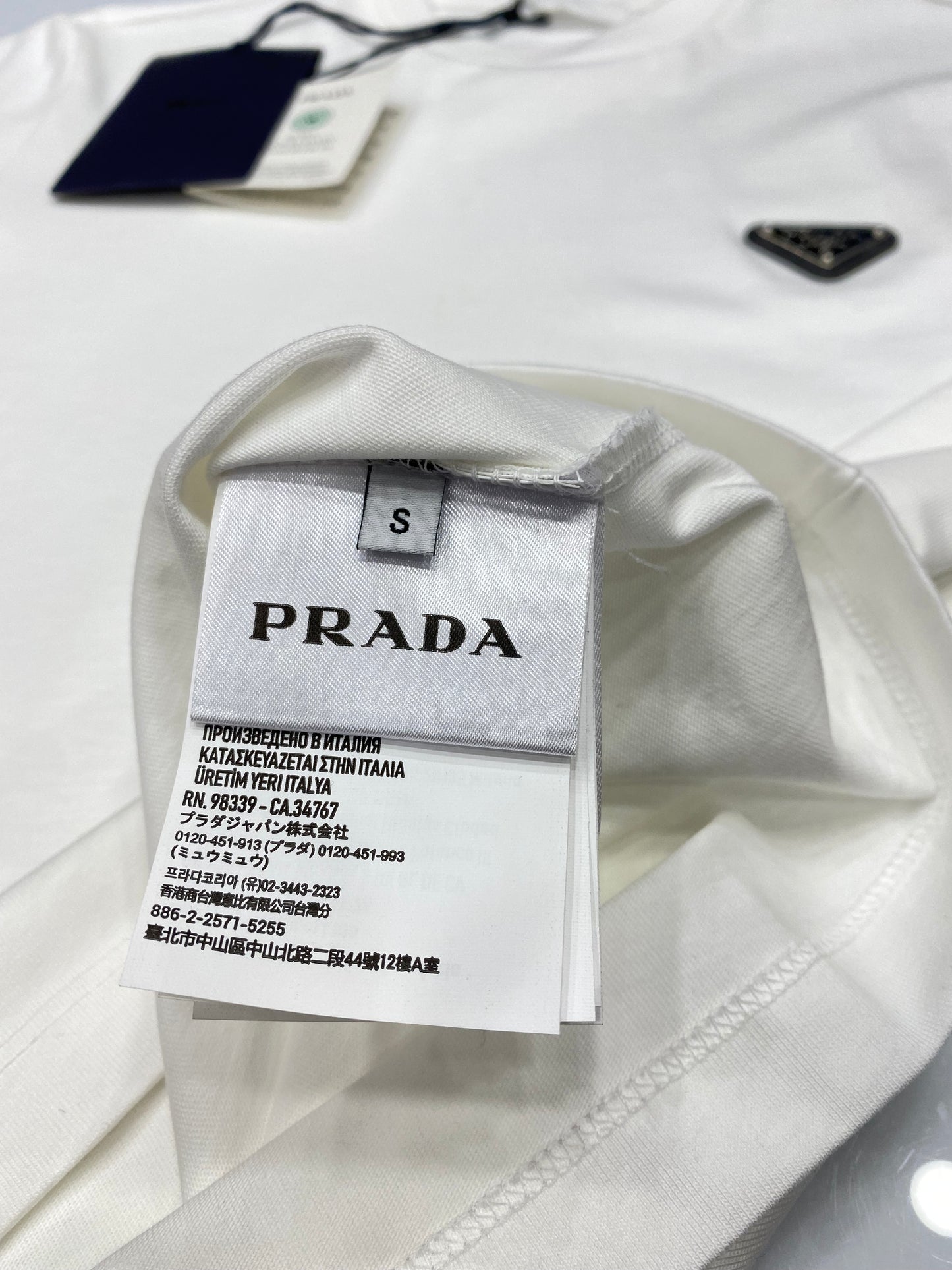 T-shirt Prada - 1019