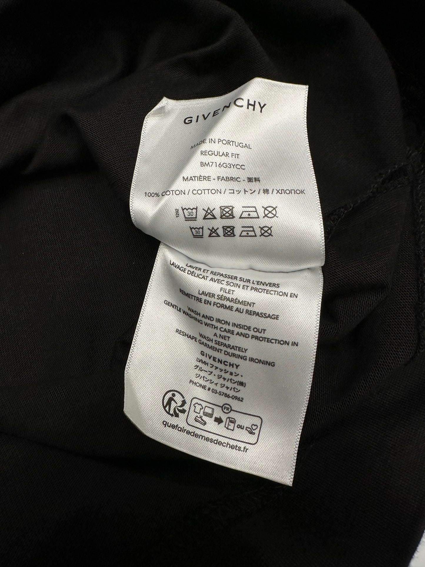 T-shirt Givenchy 1054 (ss25)