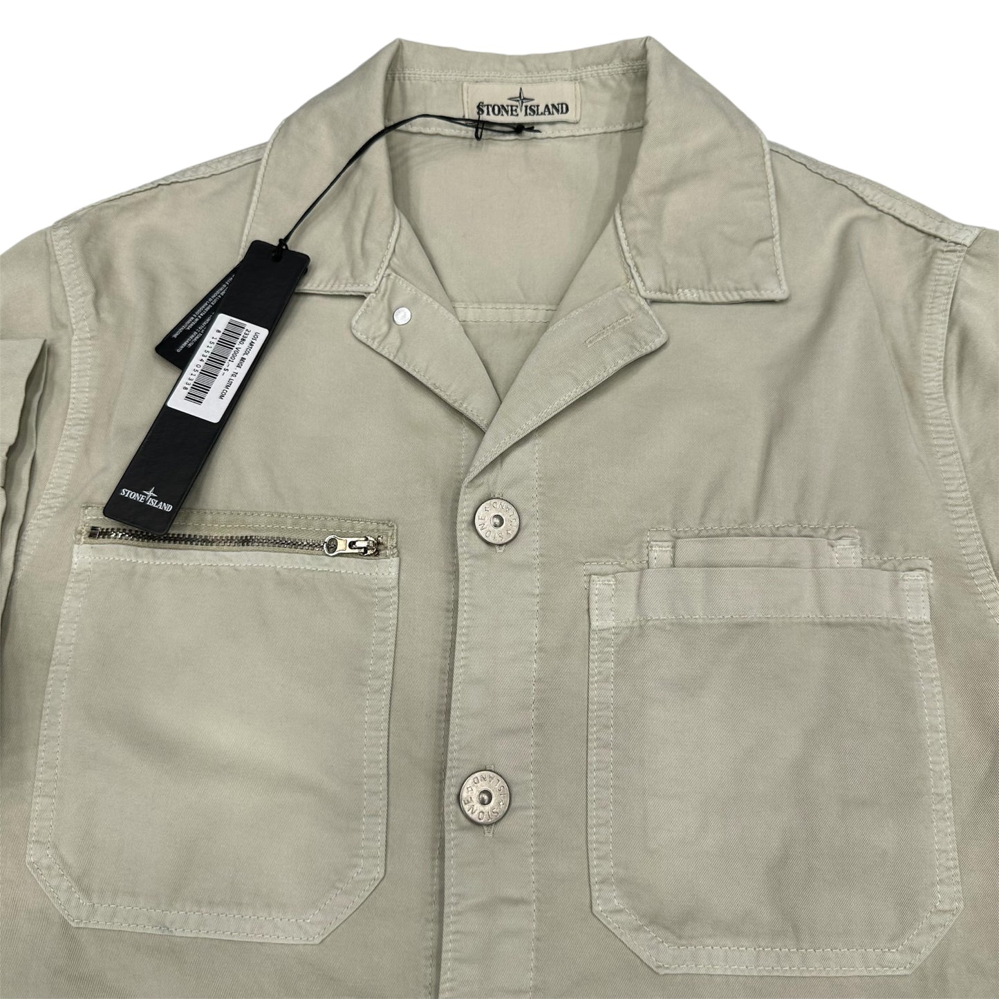 Σετ Stone Island 1418