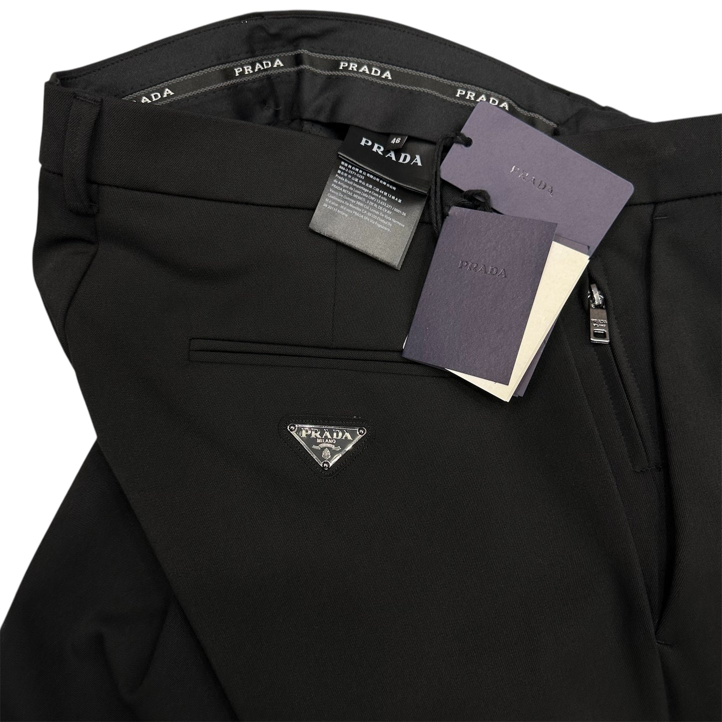 Παντελόνι Prada 11013 WS26