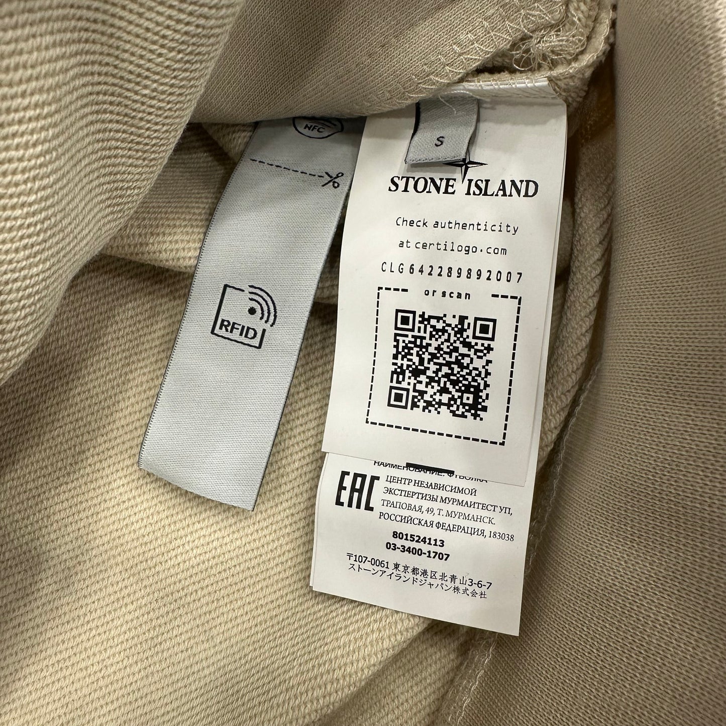 Ζακέτα Stone Island 5010 wn