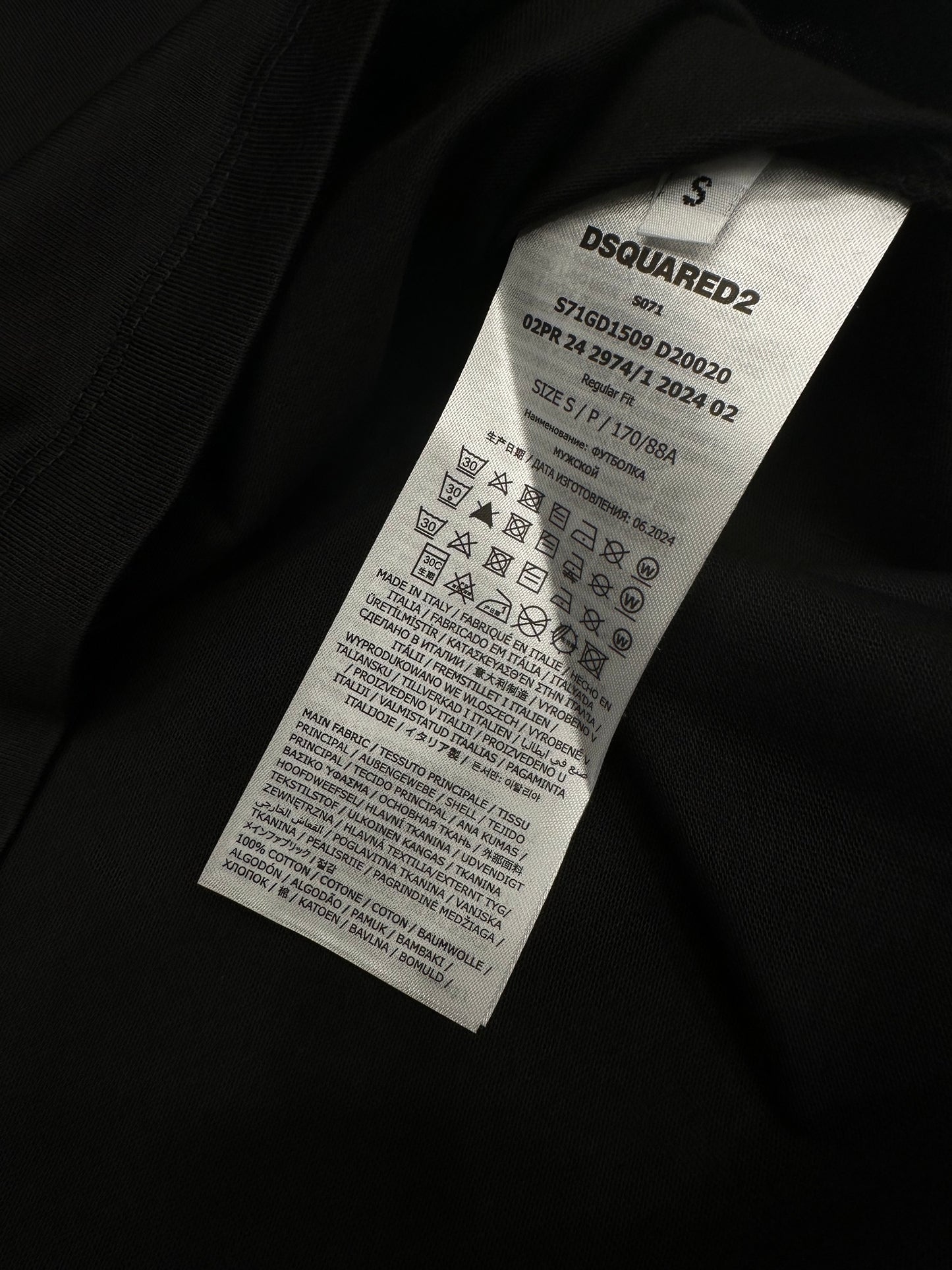 T-shirt Dsquared 1094 (ss25)