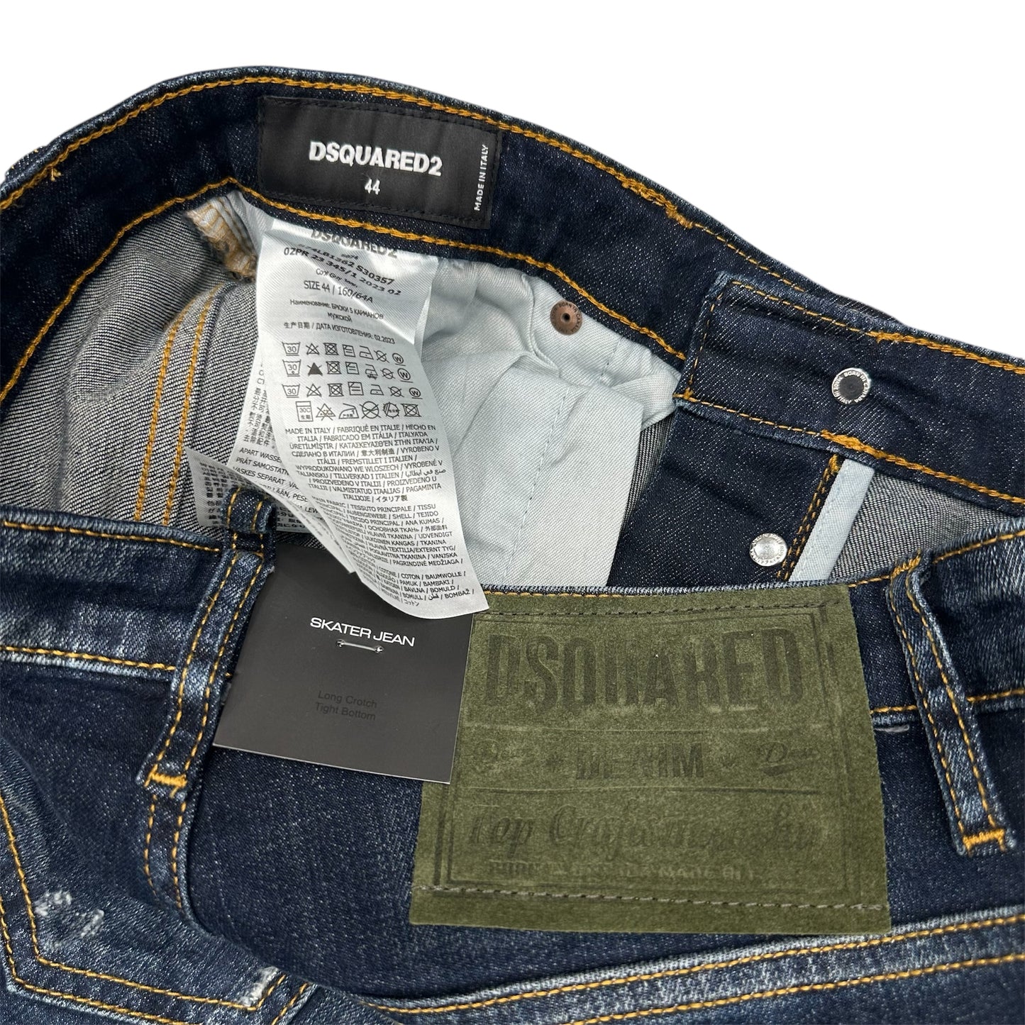 Τζιν Dsquared 8020