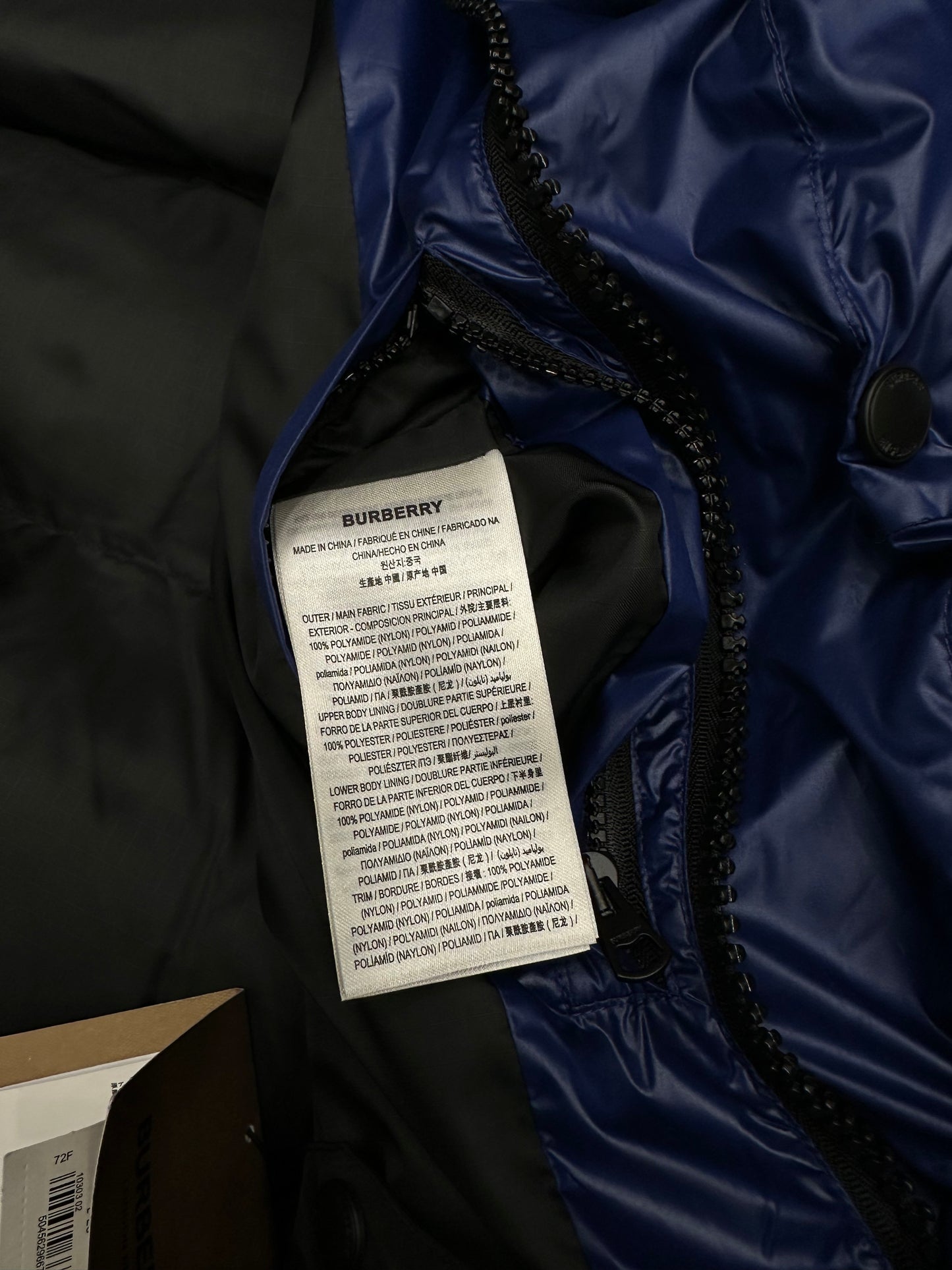 Μπουφάν Burberry 4005 #sale#