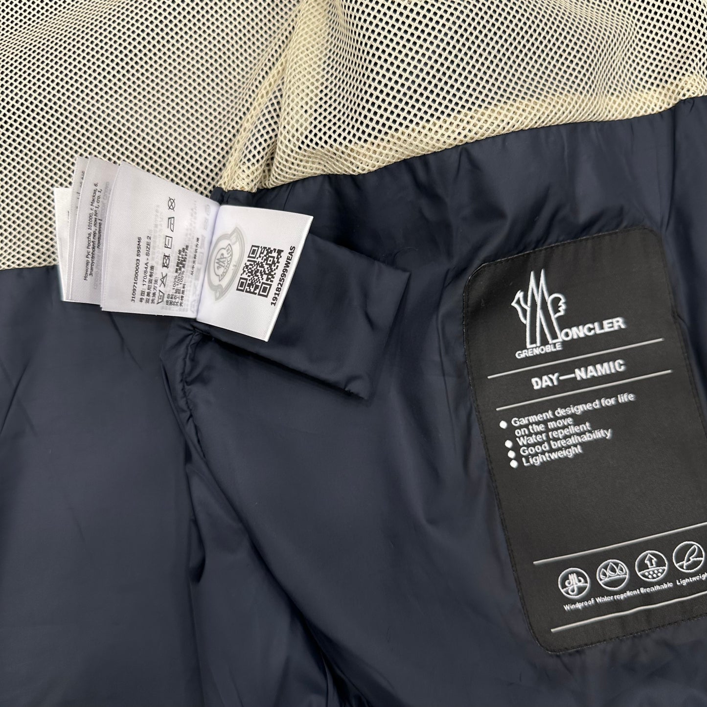 Τζάκετ Moncler 1531 (ss25)