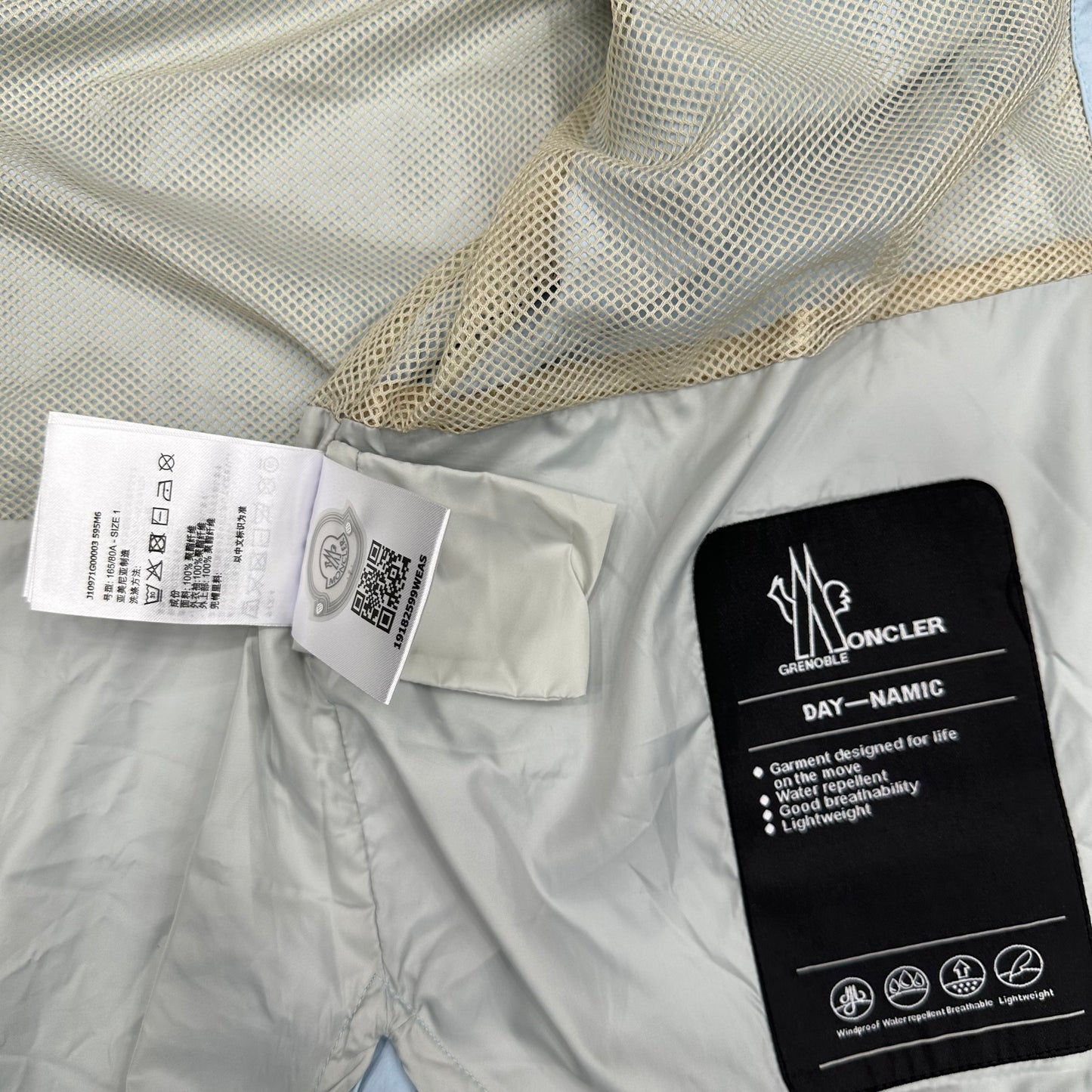 Τζάκετ Moncler 1531 (ss25)