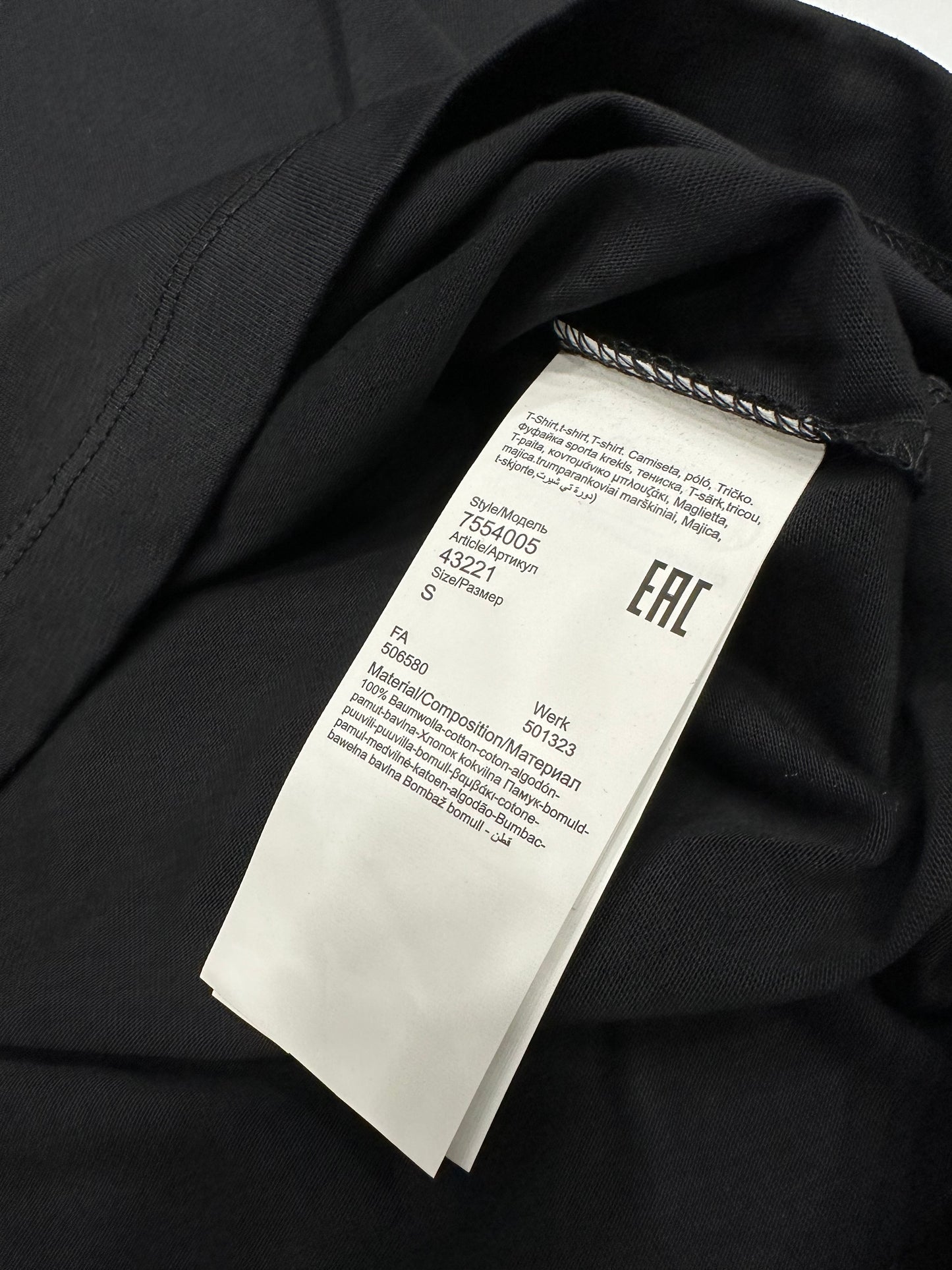T-shirt Karl Lagerfeld 1061 (ss25)