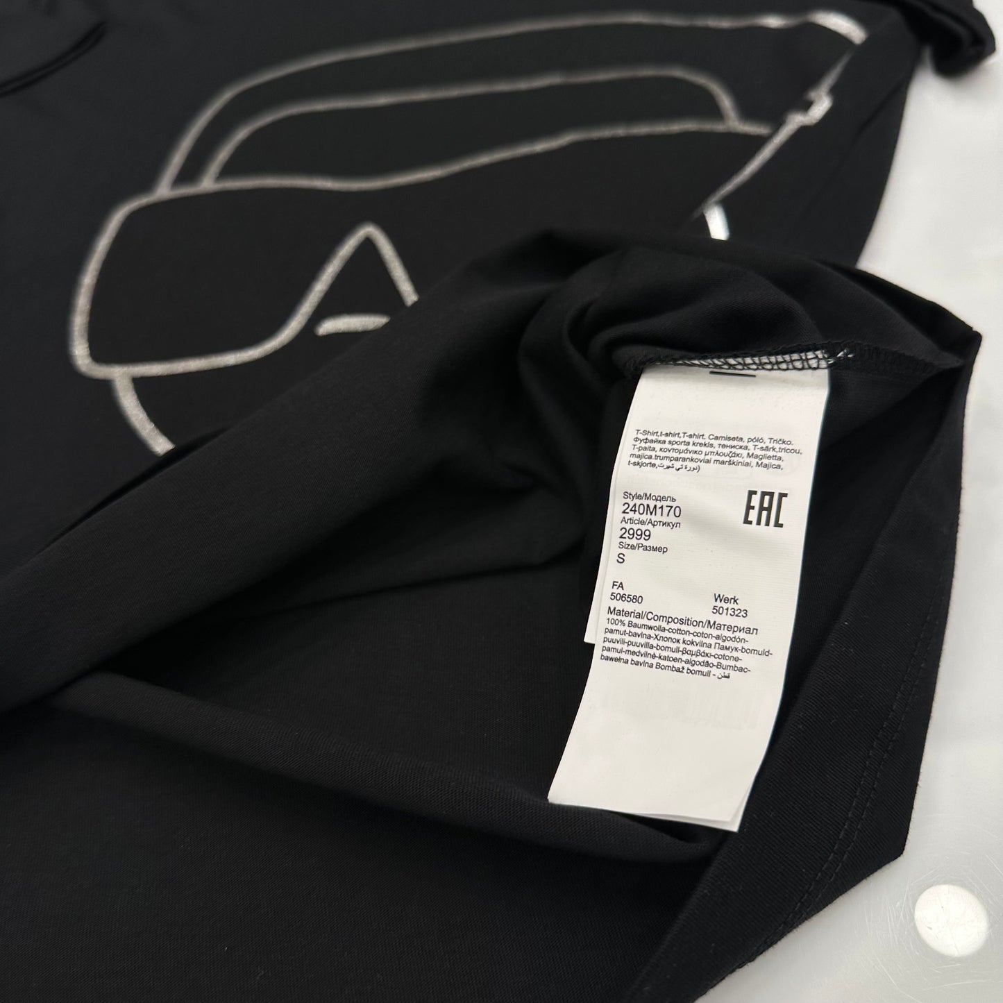T-shirt Karl Lagerfeld 1124 (ss25)