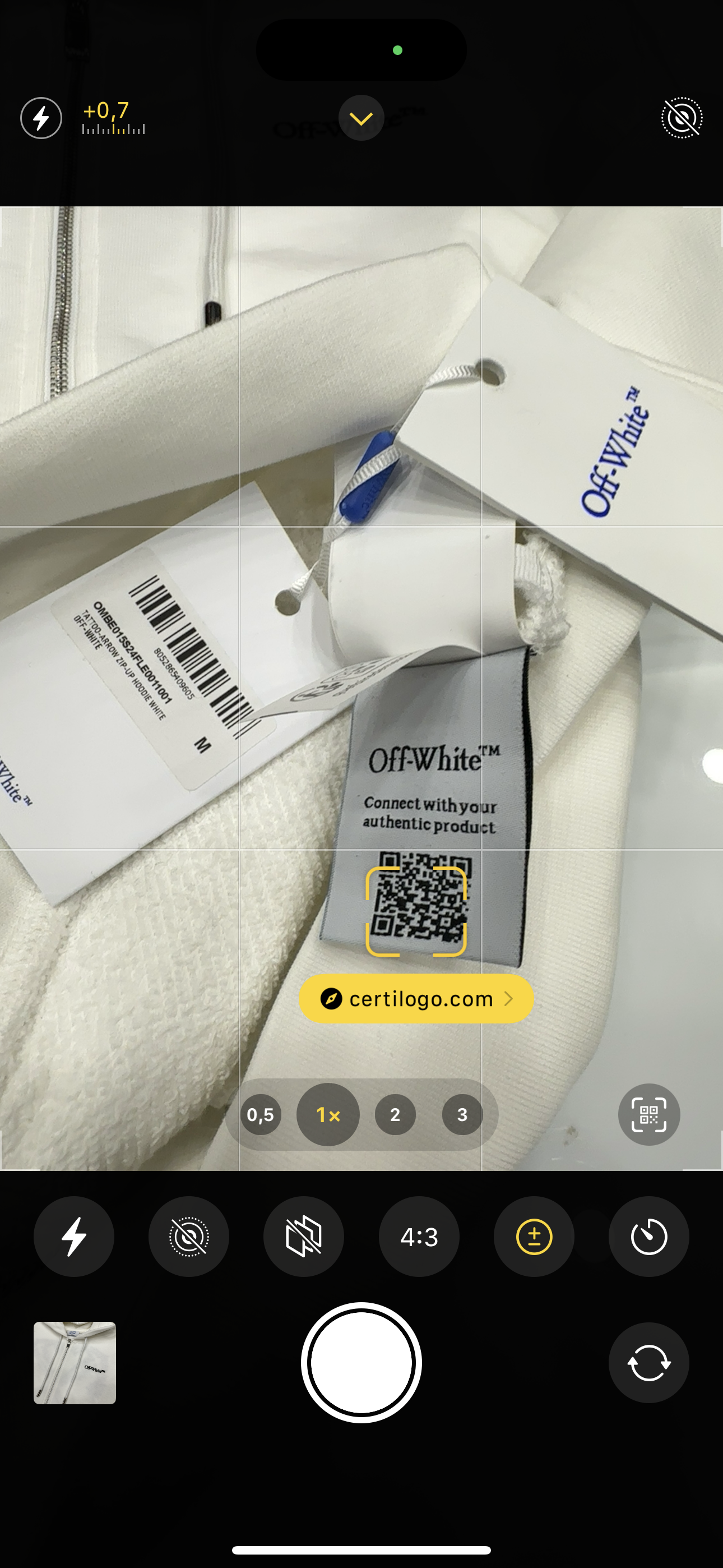Ζακέτα OFF-White 5007 wn