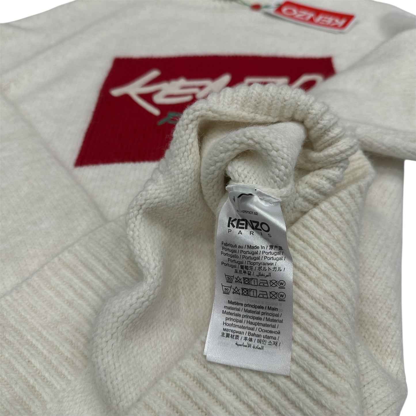 Πουλόβερ Kenzo 13034 WS26