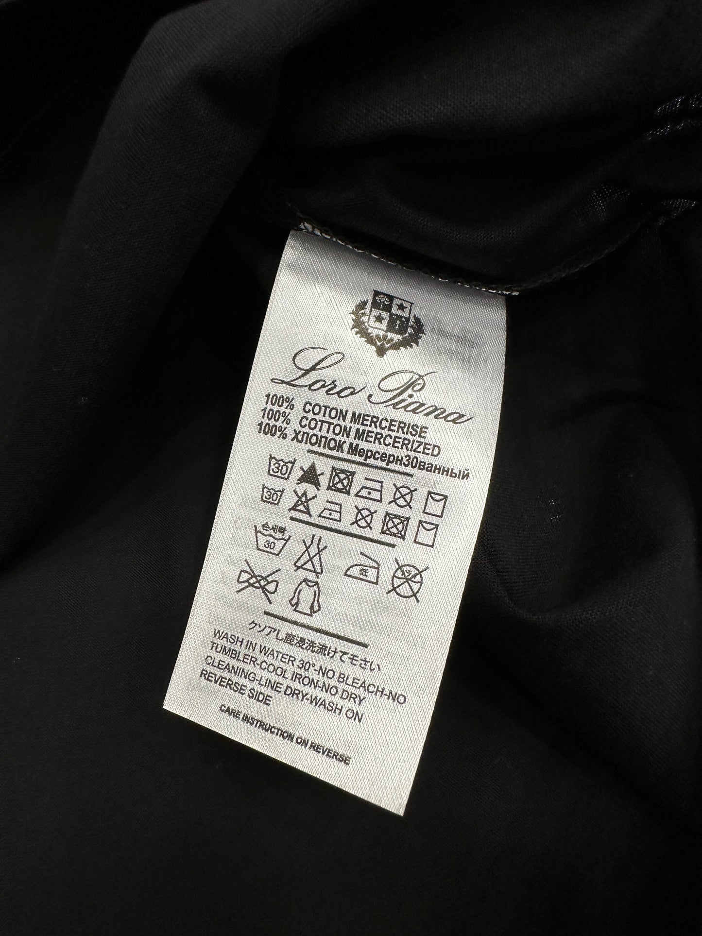 T-shirt Loro Piana - 1112 (ss25)