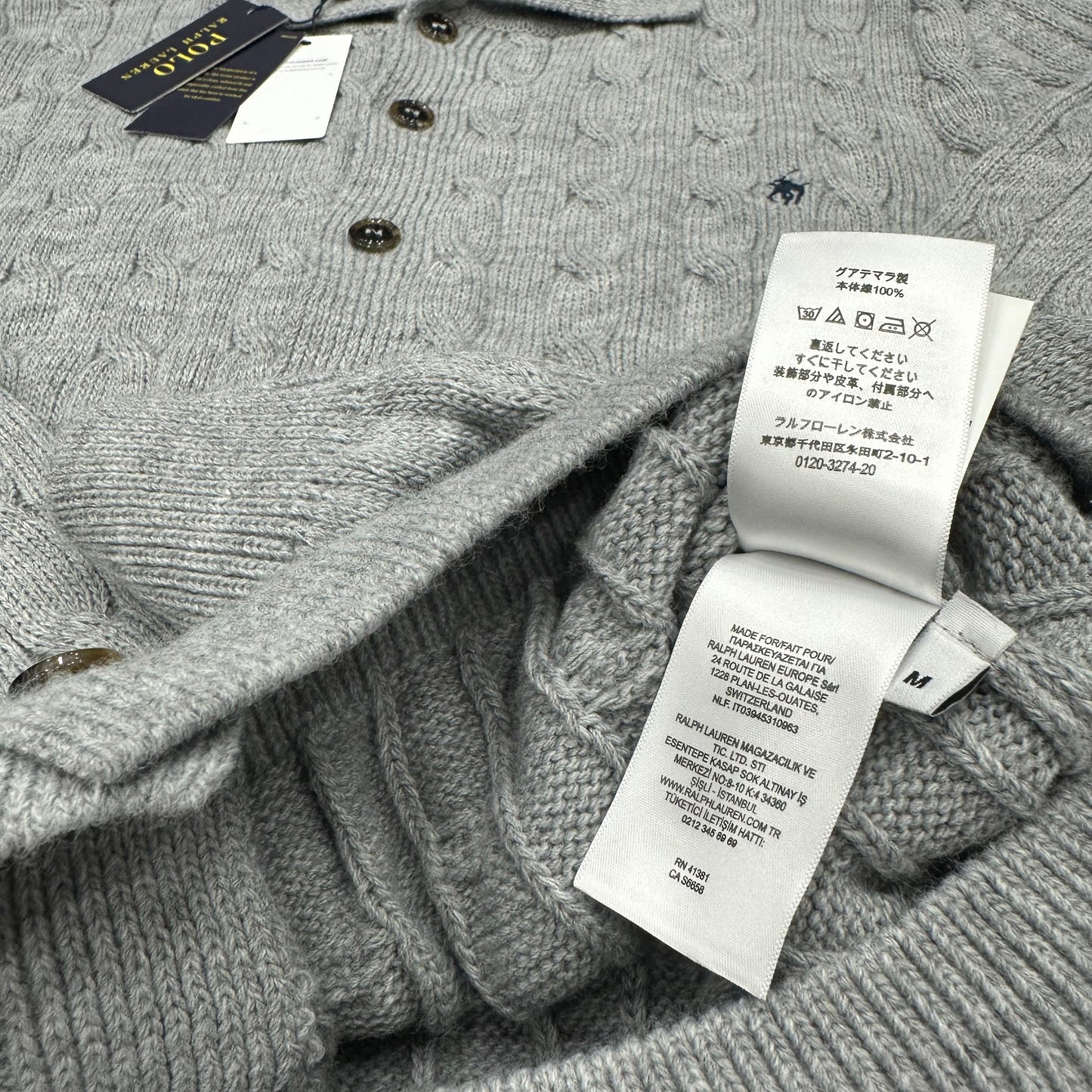 Ζακέτα Ralph Lauren 5016 WS26