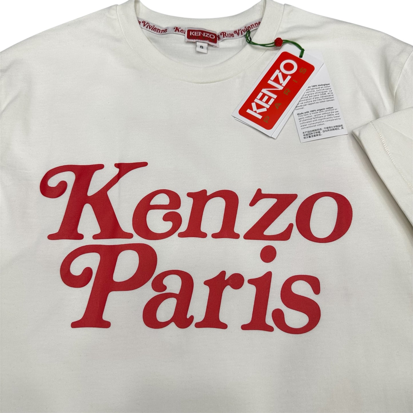 T-shirt Kenzo 1196 (ss25)