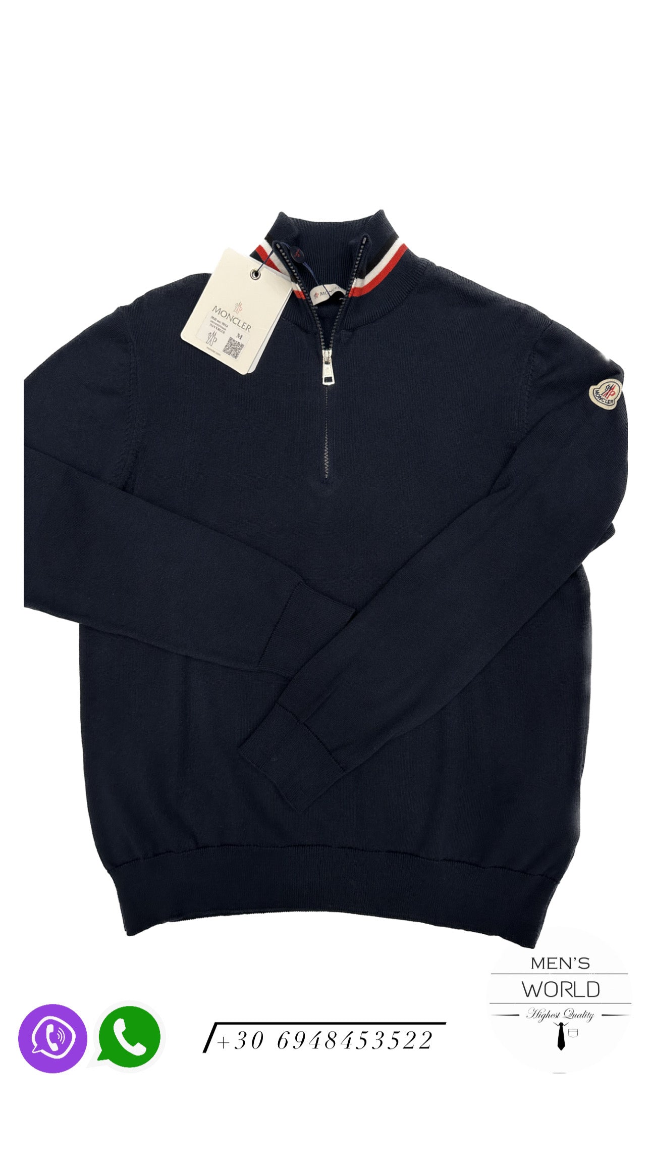 Πουλόβερ Moncler 1307