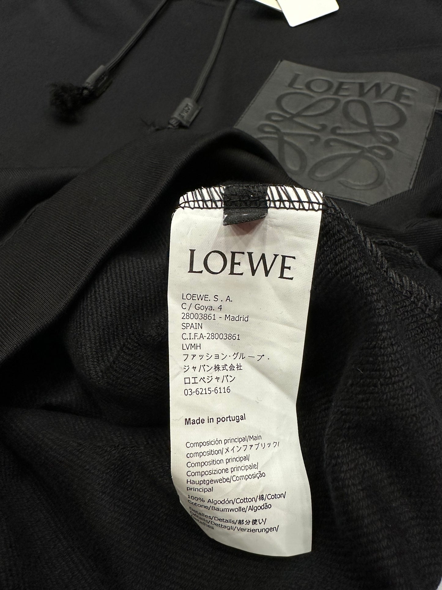 Φούτερ Loewe 17014