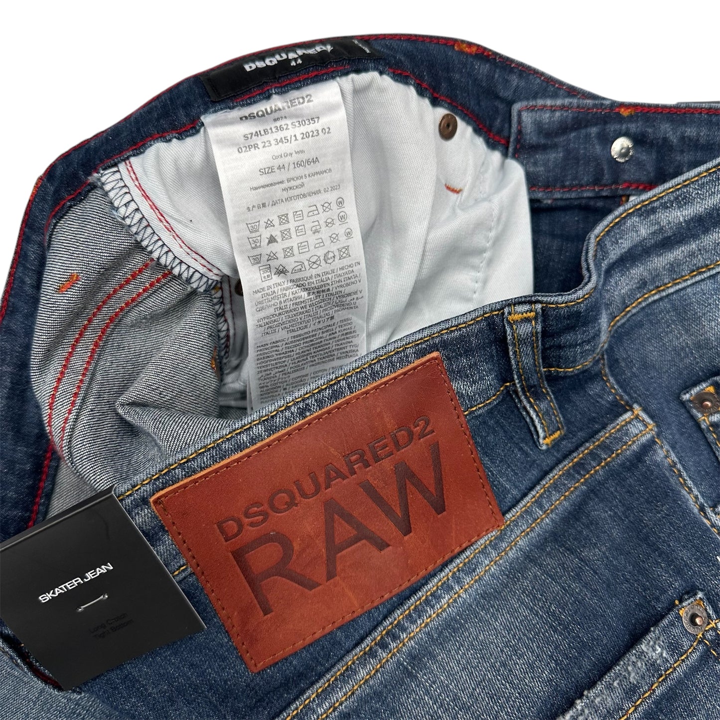 Τζιν Dsquared 8021