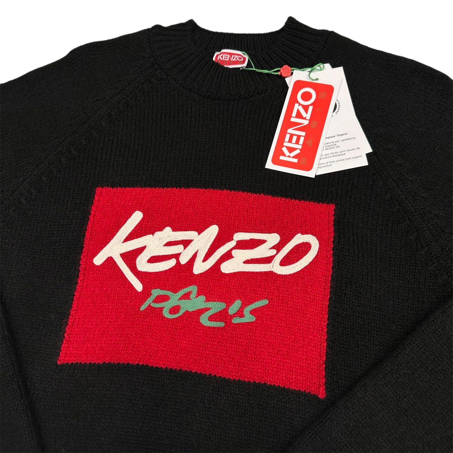 Πουλόβερ Kenzo 13034 WS26