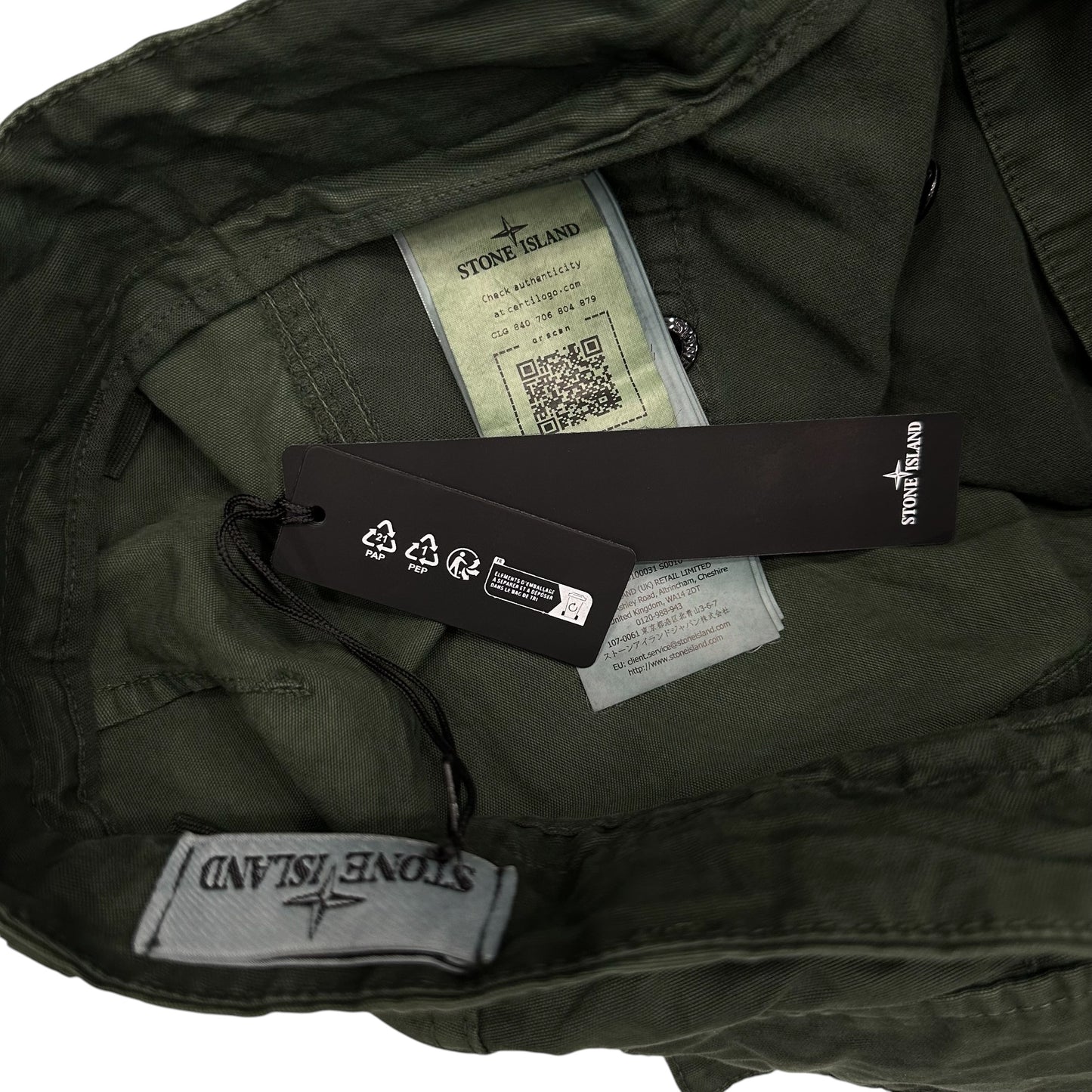 Παντελόνι Cargo Stone Island 11021 SS26