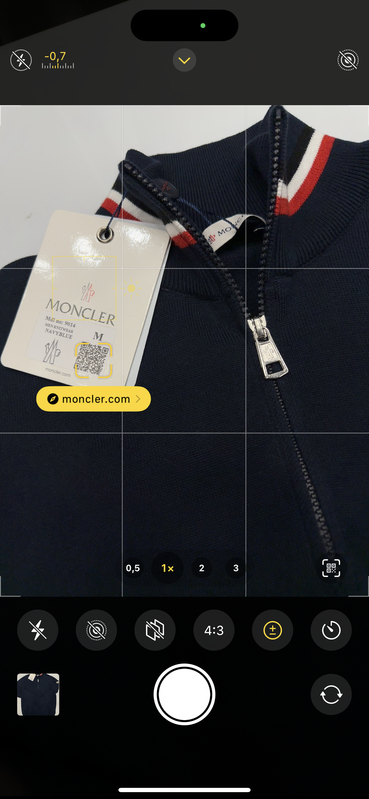 Πουλόβερ Moncler 1307