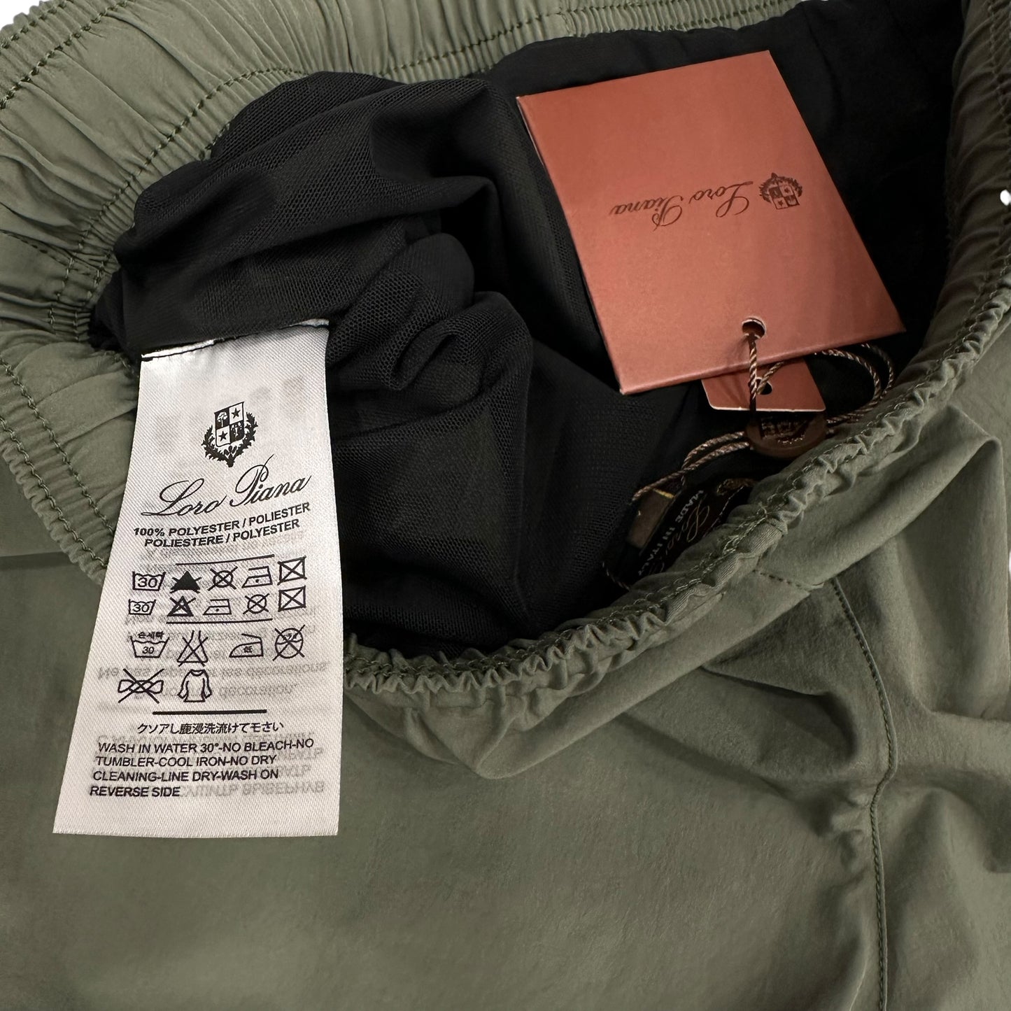 Μαγιό Loro Piana 15036 SS26