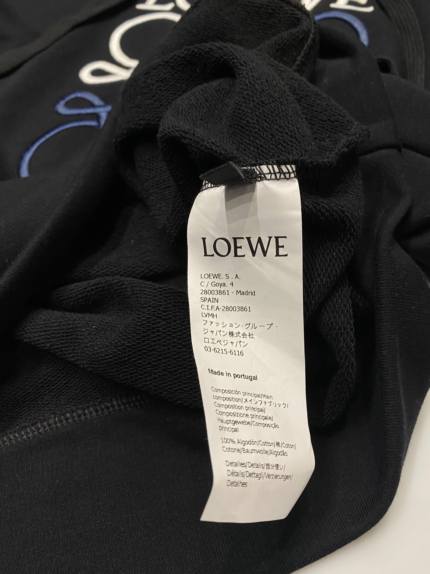 Φούτερ Loewe 17015