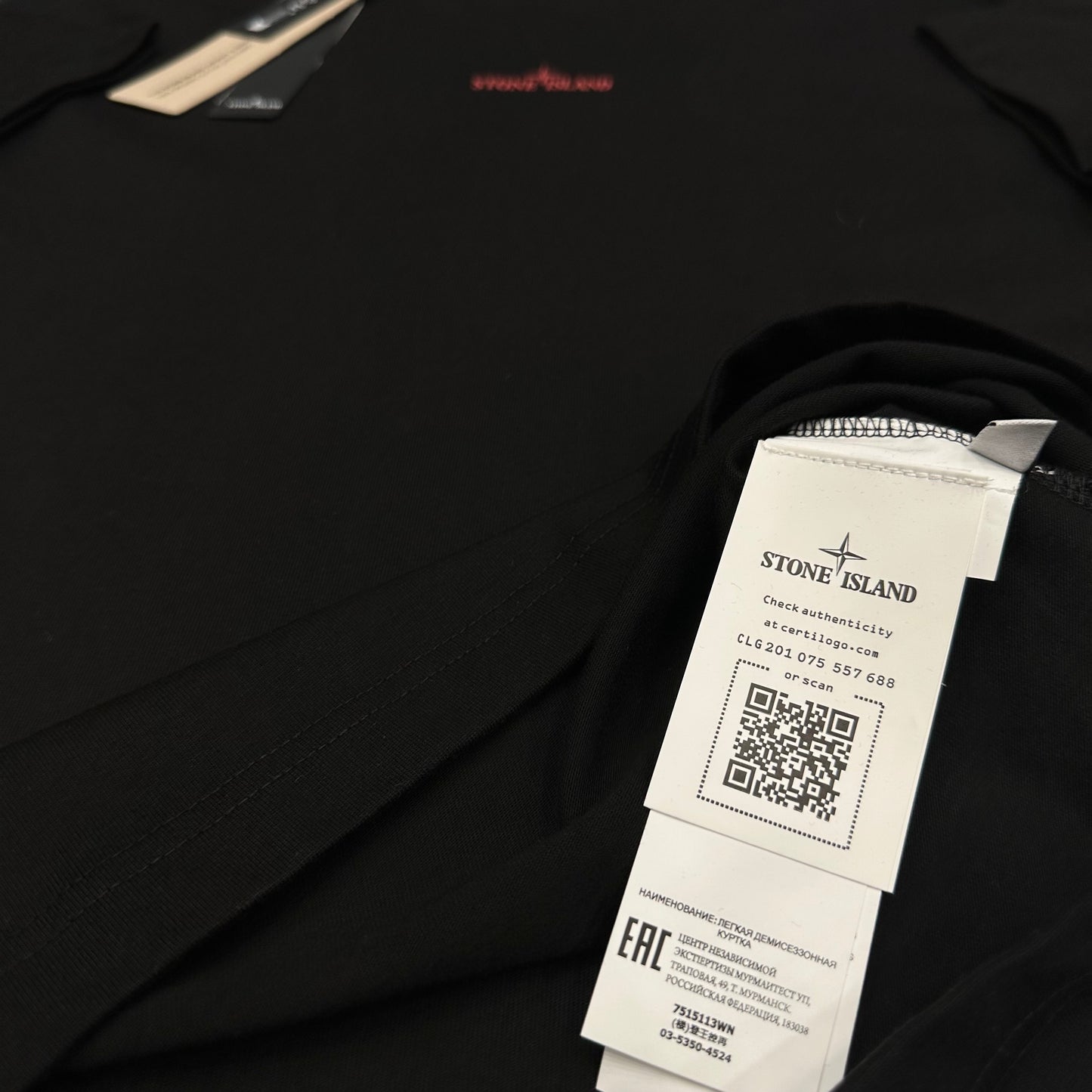 T-shirt Stone Island 1375 SS26