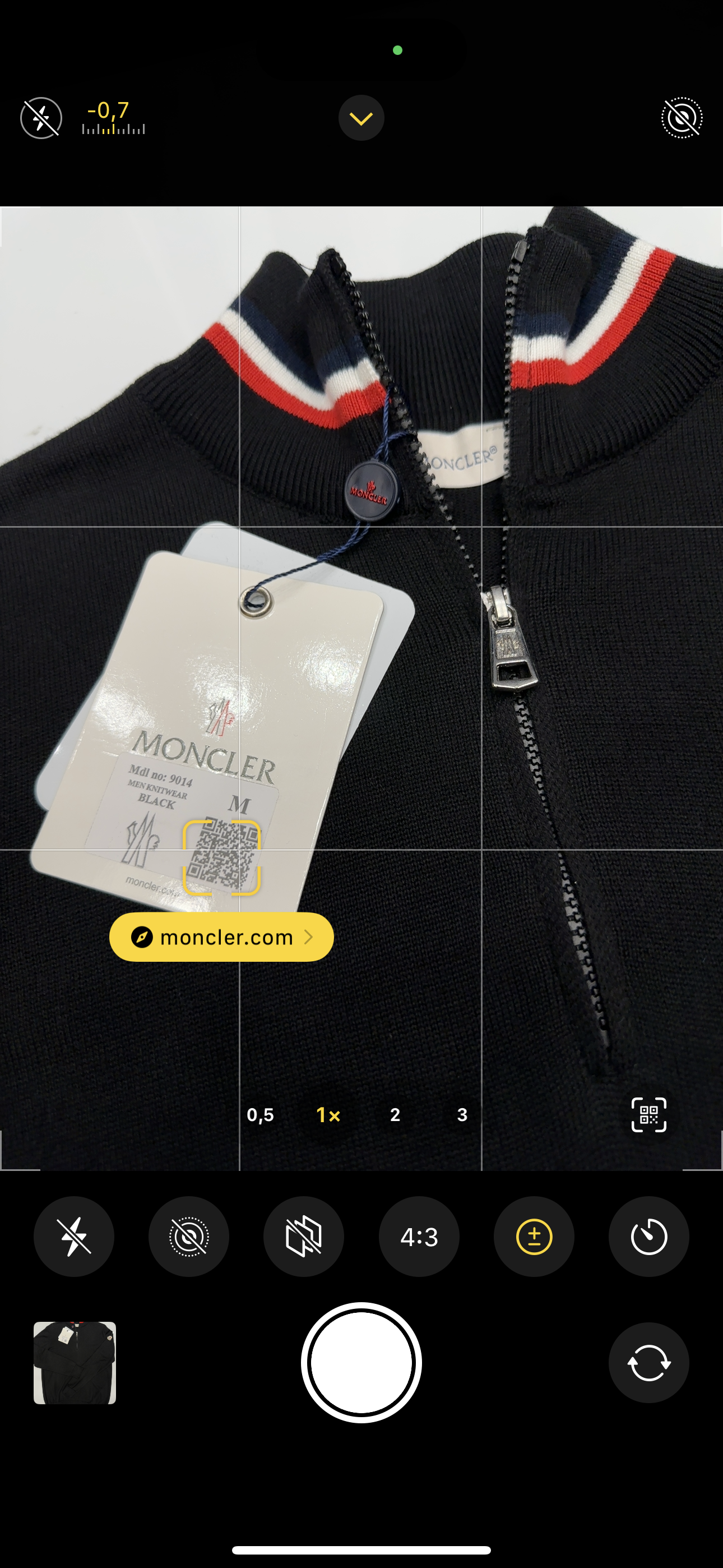 Πουλόβερ Moncler 1307