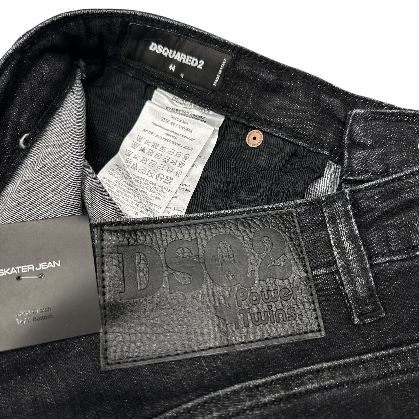 Τζιν Dsquared 8033 WS26