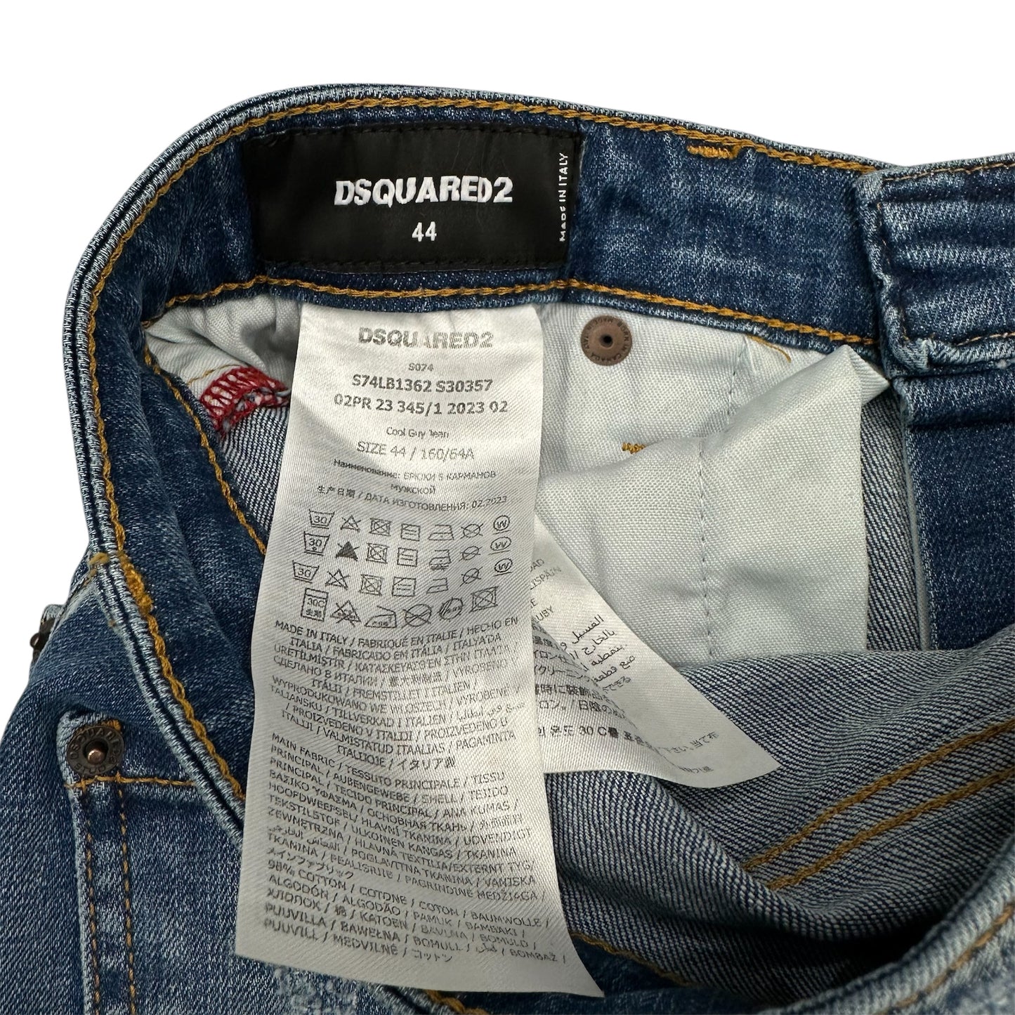 Τζιν Dsquared 8019