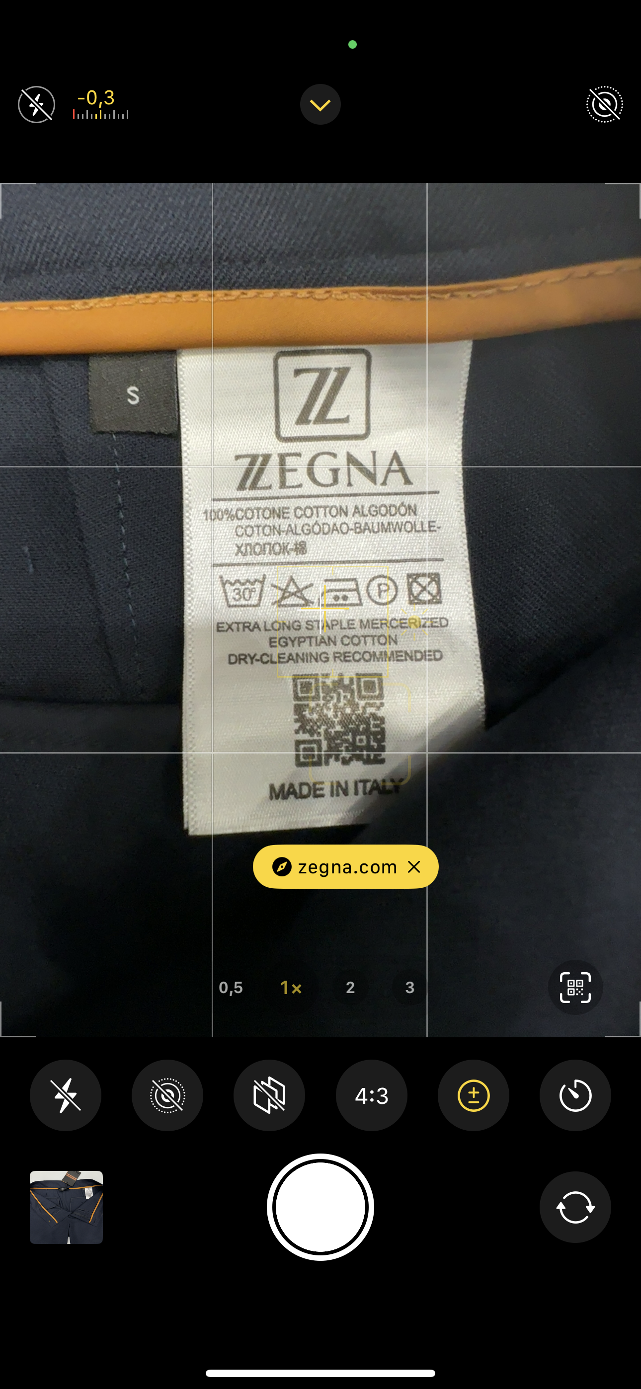 Παντελόνι Zegna 1105